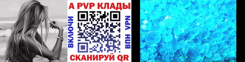 Купить наркотики Кораблино КОКАИН  АМФ  ГАШИШ 