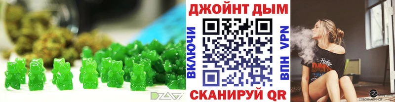 Еда ТГК конопля  магазин  наркотиков  Кораблино 