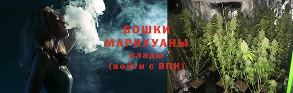 марки lsd Нефтегорск
