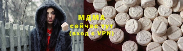 apvp Навашино