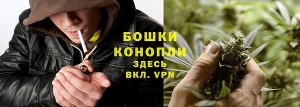мефедрон мука Надым