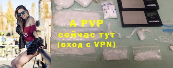 первитин Нея