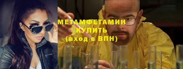 apvp Навашино