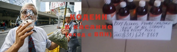 apvp Навашино