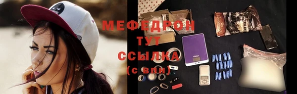марки lsd Нефтегорск