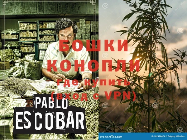 мефедрон мука Надым