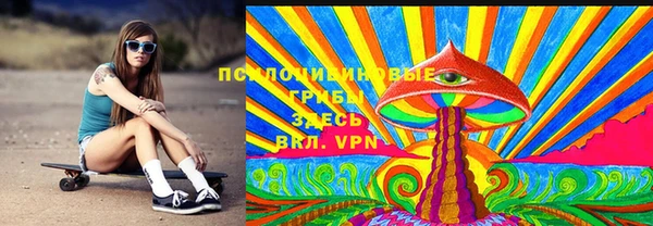 мефедрон мука Надым
