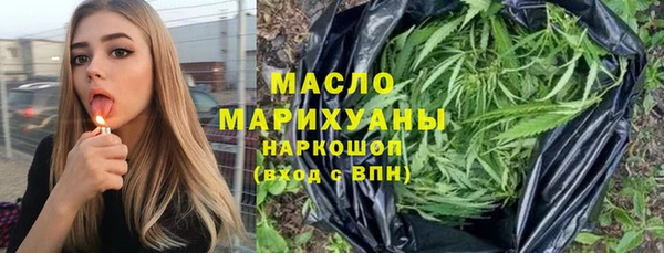 apvp Навашино