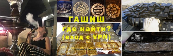 шишки Наволоки