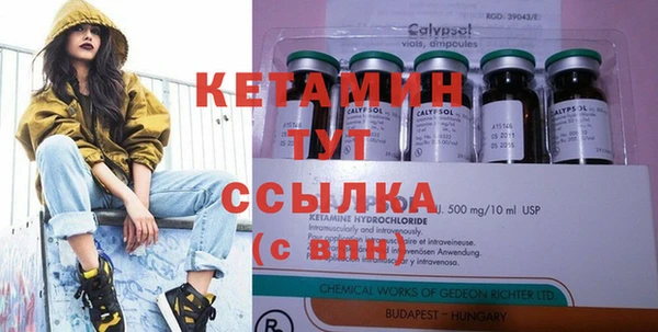 apvp Навашино
