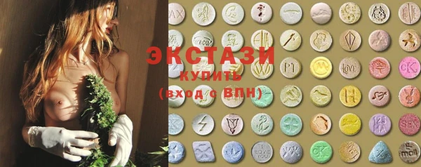 MESCALINE Болхов