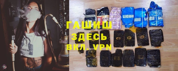 apvp Навашино