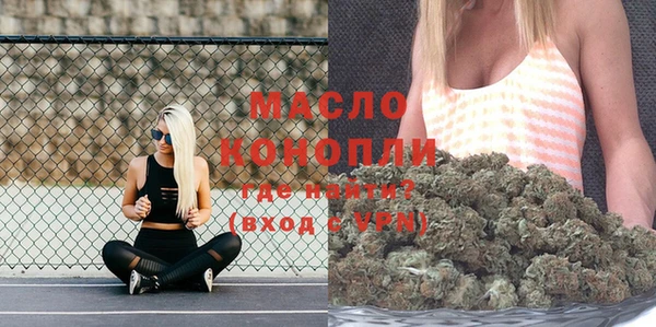 шишки Наволоки