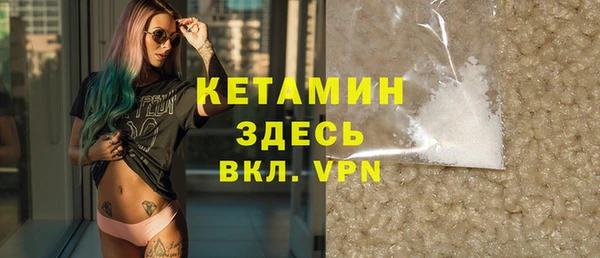 кокс Болотное