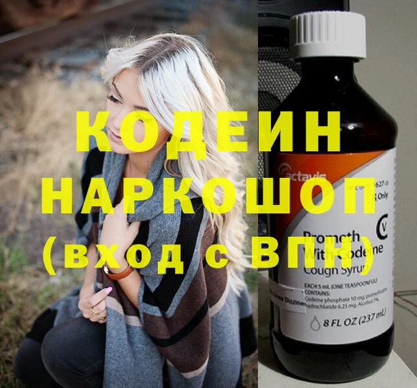 кокс Болотное