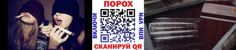 закладка Кораблино Первитин мет