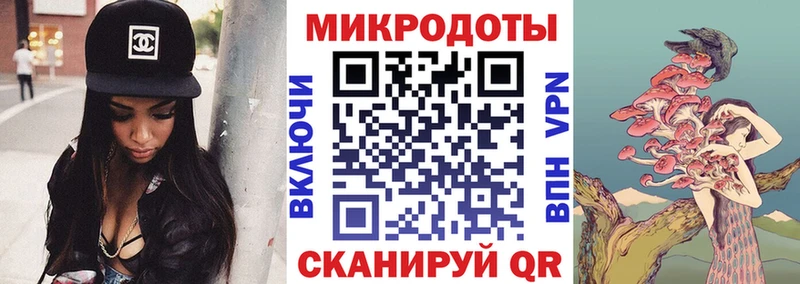 Псилоцибиновые грибы MAGIC MUSHROOMS Кораблино
