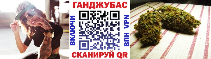 закладка  Кораблино  Шишки марихуана тримм 